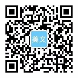 W66利来老牌官方,下载利来国际app